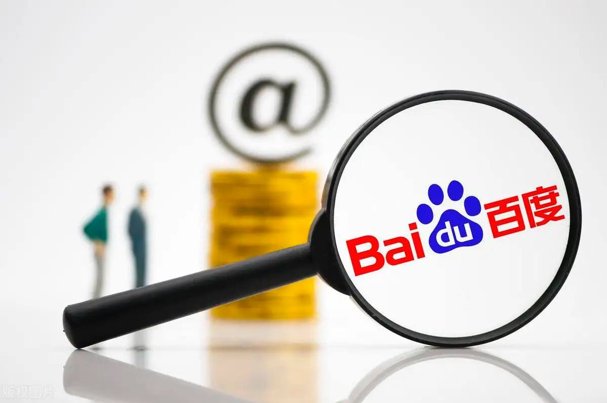 pp电子APP平台下载v76.8.46.86.4 安卓版 3 pp电子APP平台下载v51.7.14.73.6 安卓版 3